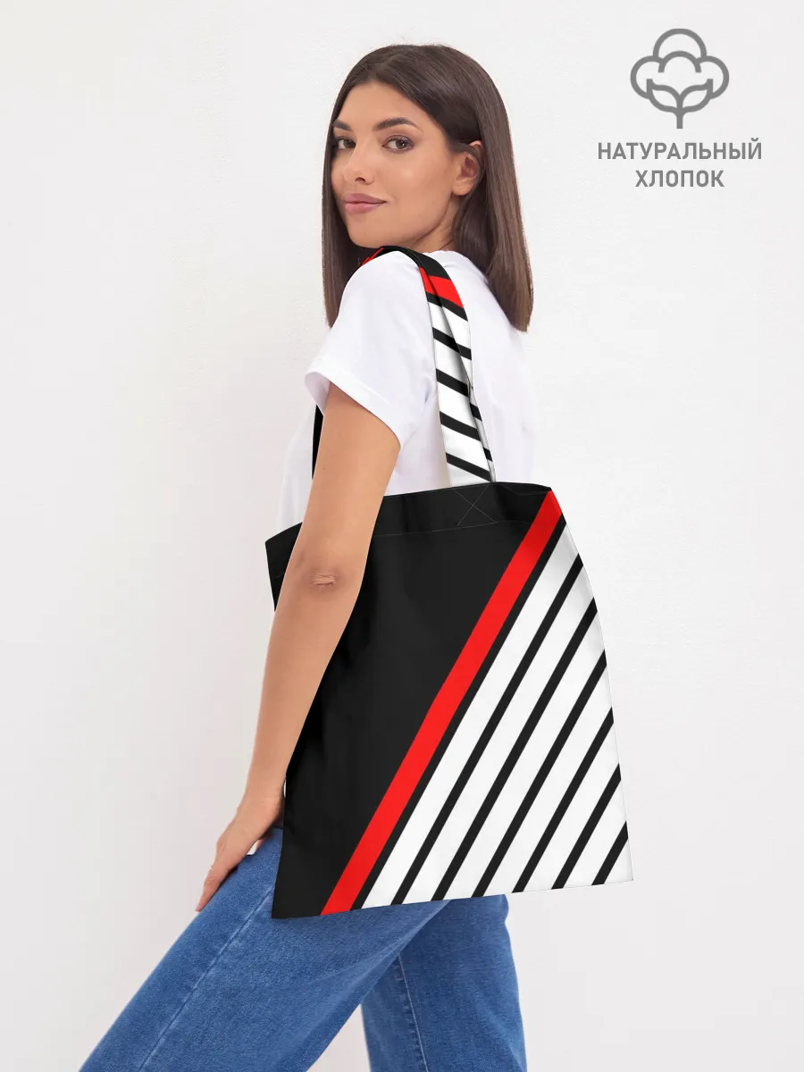 Шоппер база / TWENTY ONE PILOTS