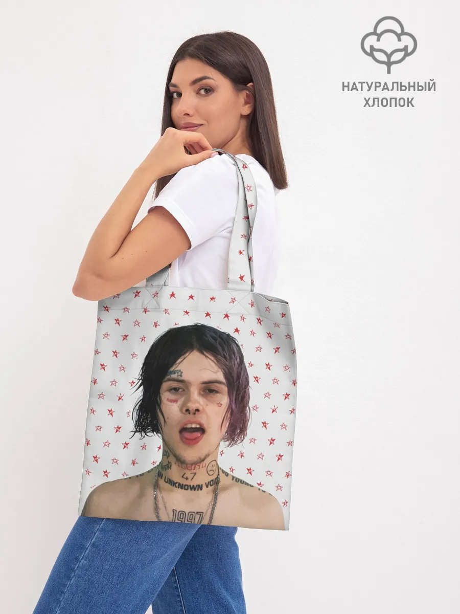 Шоппер база / ДЖИЗУС