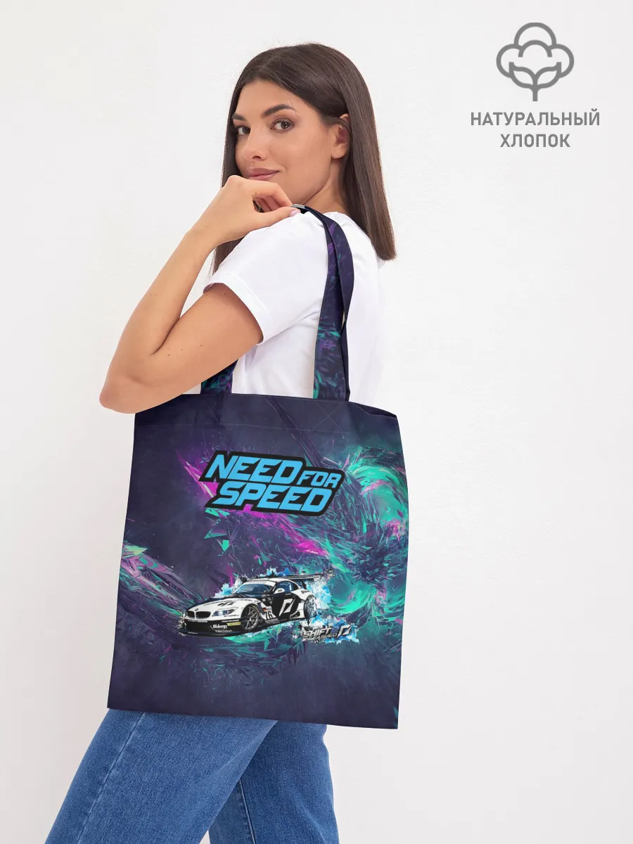 Шоппер база / NFS BMW