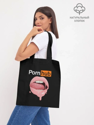 Шоппер база / PORN HUB