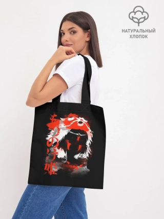 Шоппер база / Принцесса Мононоке