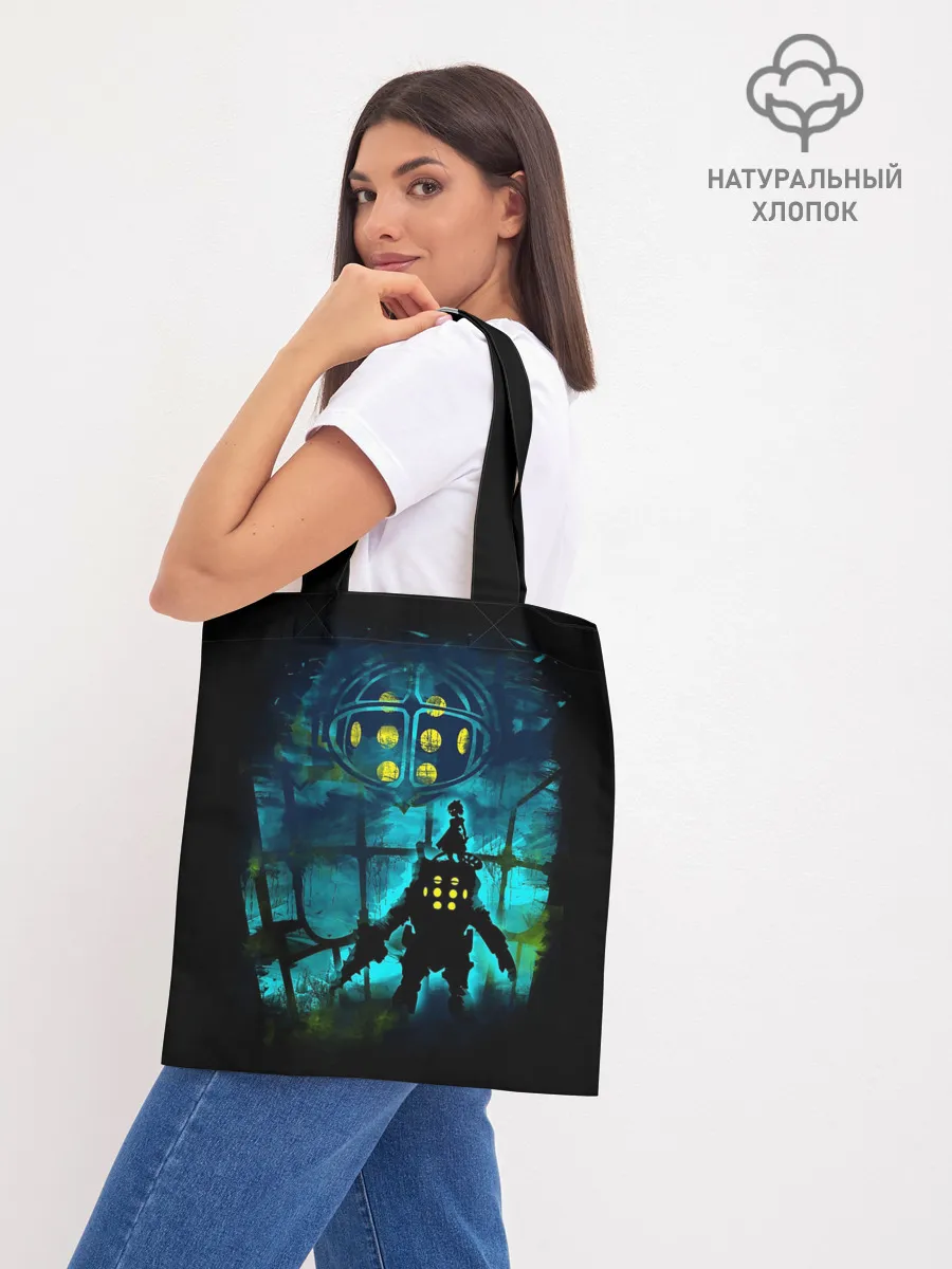 Шоппер база / BioShock