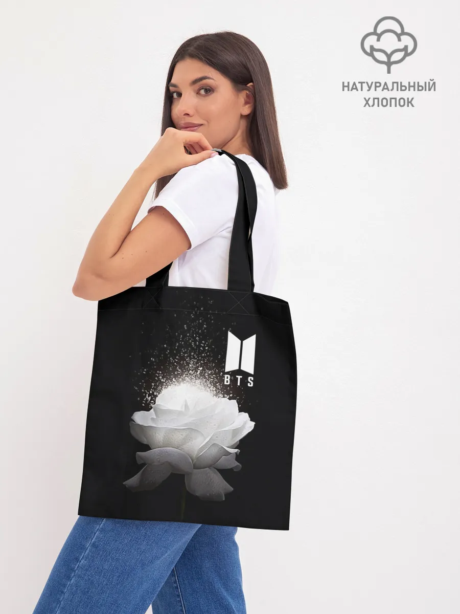 Шоппер база / BTS