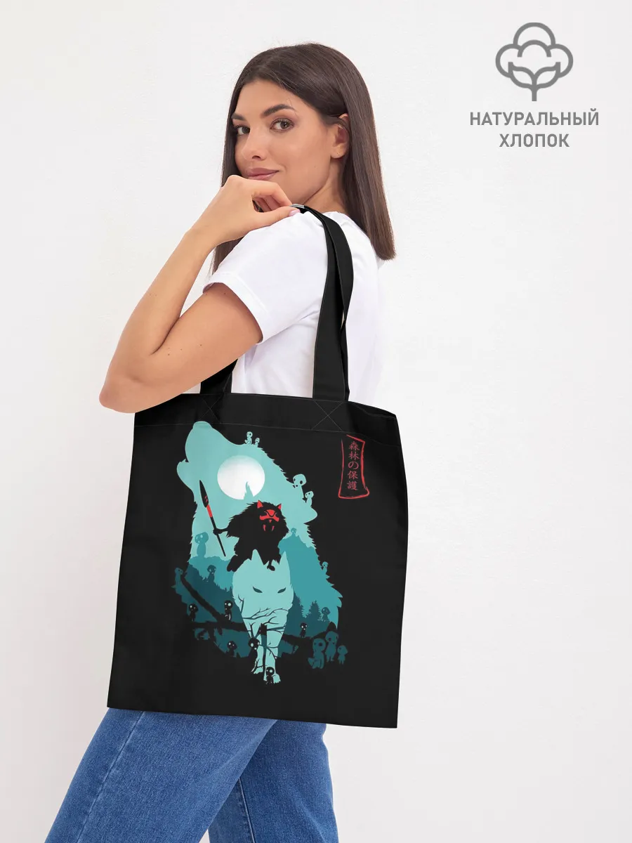 Шоппер база / Princess Mononoke