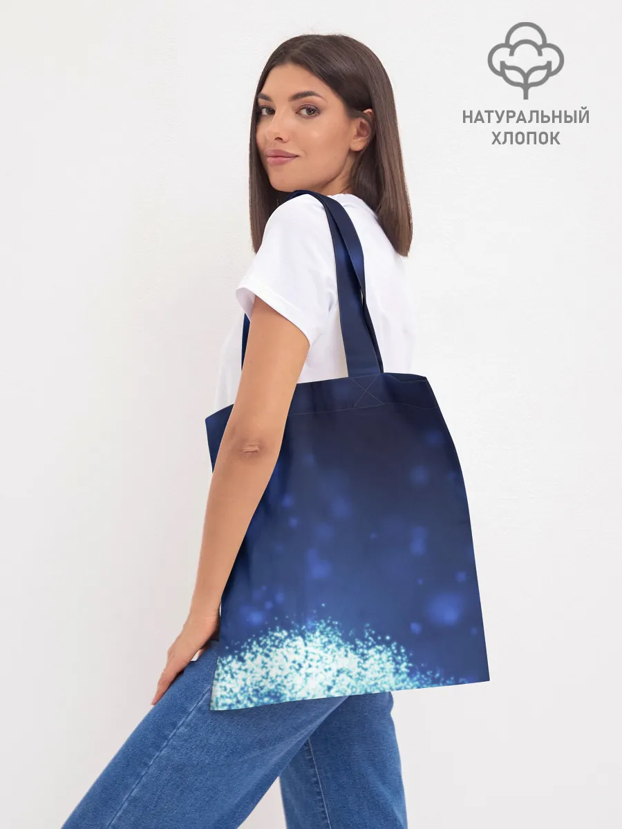 Шоппер база / Рыцарь - HOLLOW KNIGHT