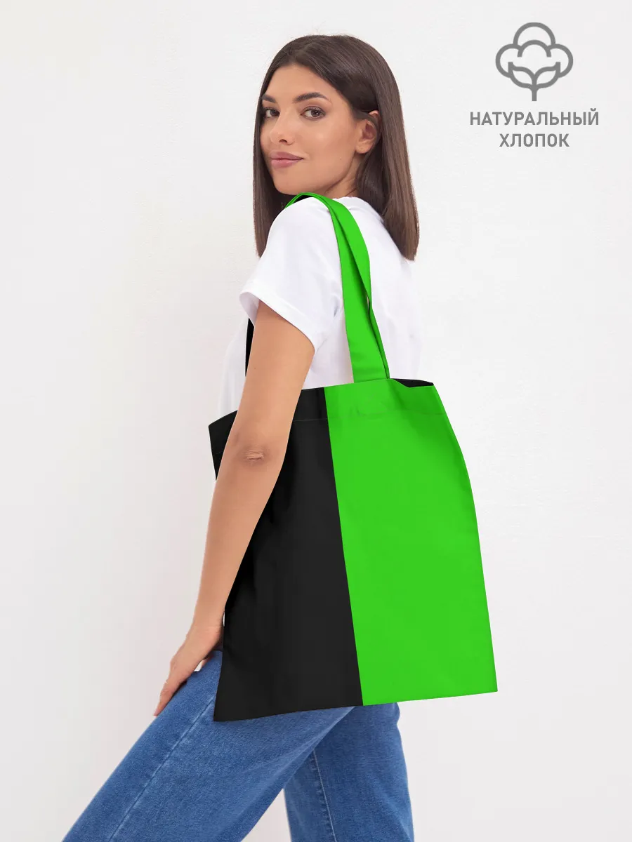 Шоппер база / BILLIE EILISH