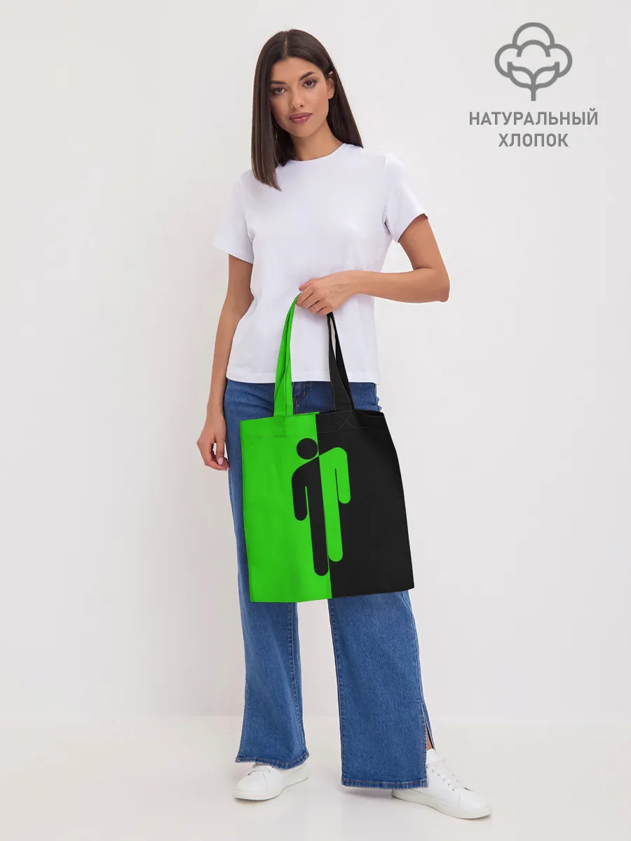 Шоппер база / BILLIE EILISH