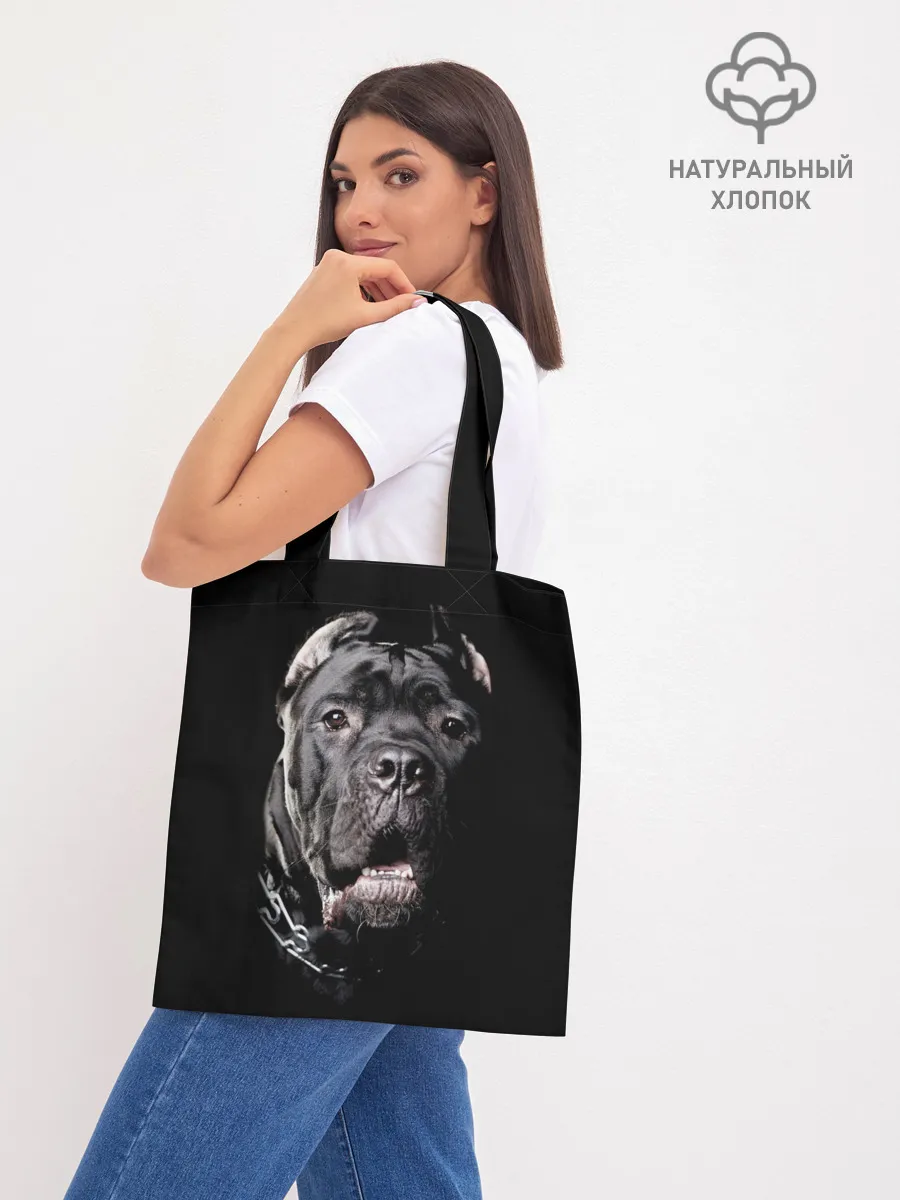 Шоппер база / Мастиф