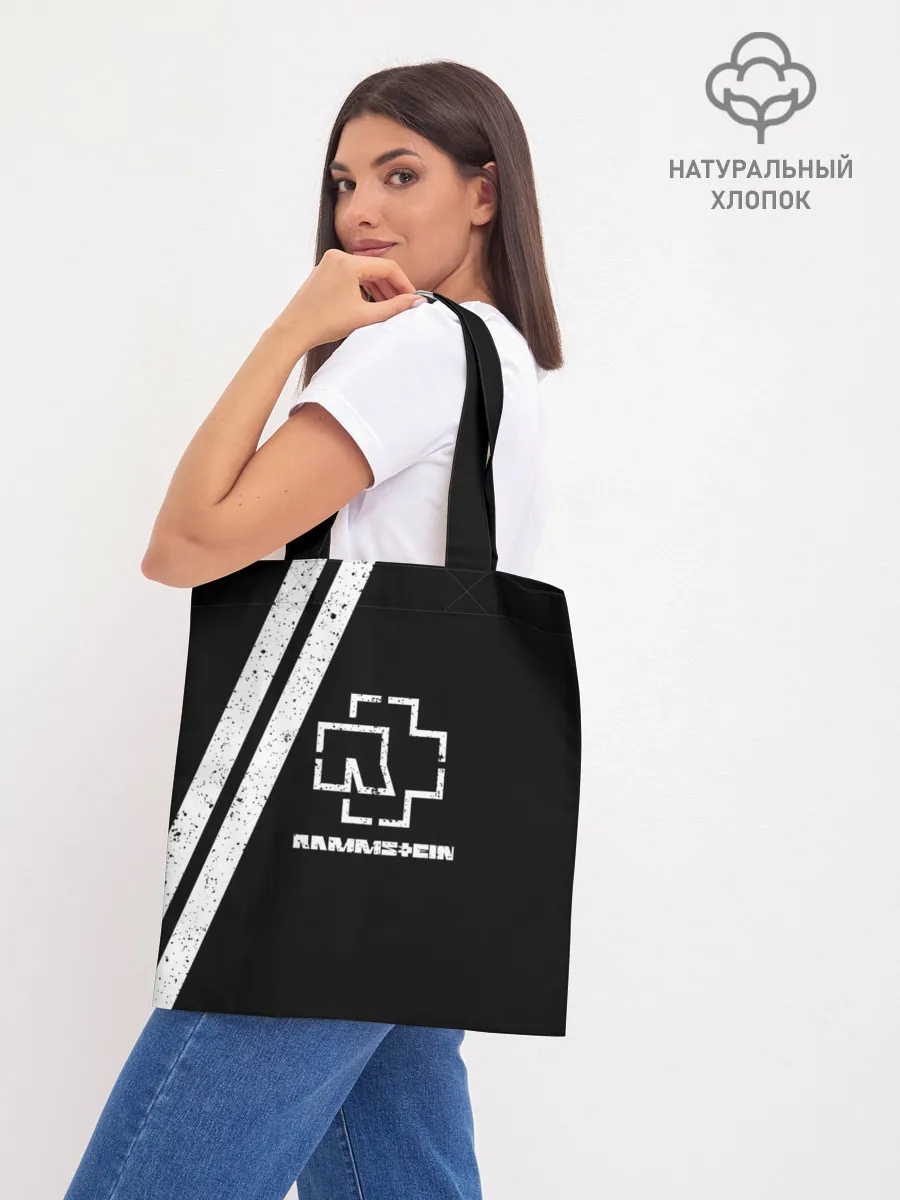 Шоппер база / Rammstein