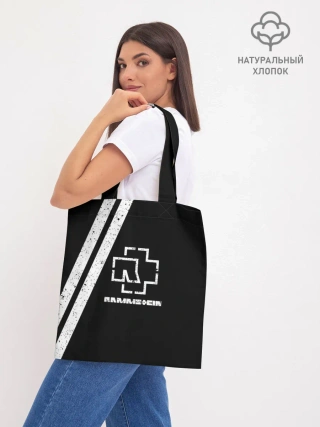 Шоппер база / Rammstein