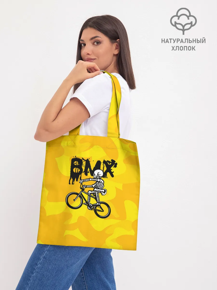 Шоппер база / BMX