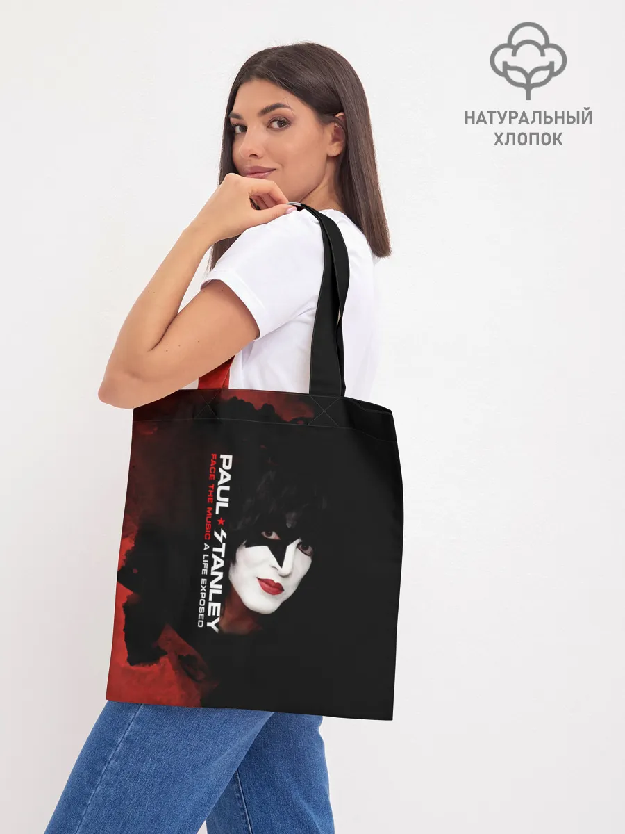 Шоппер база / Kiss