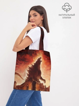 Шоппер база / GODZILLA