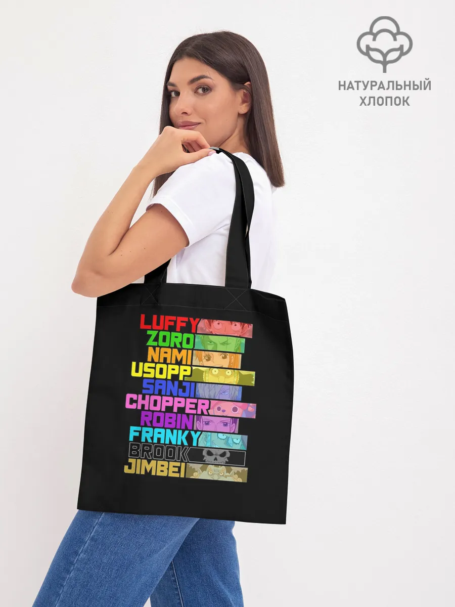 Шоппер база / персы One Piece