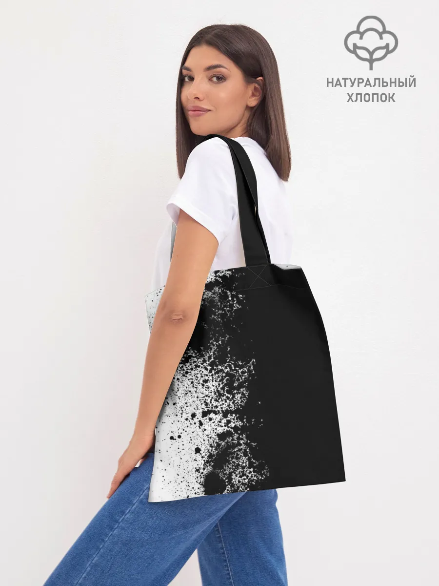 Шоппер база / апекс легендс