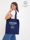 Шоппер база / University of Oxford_форма