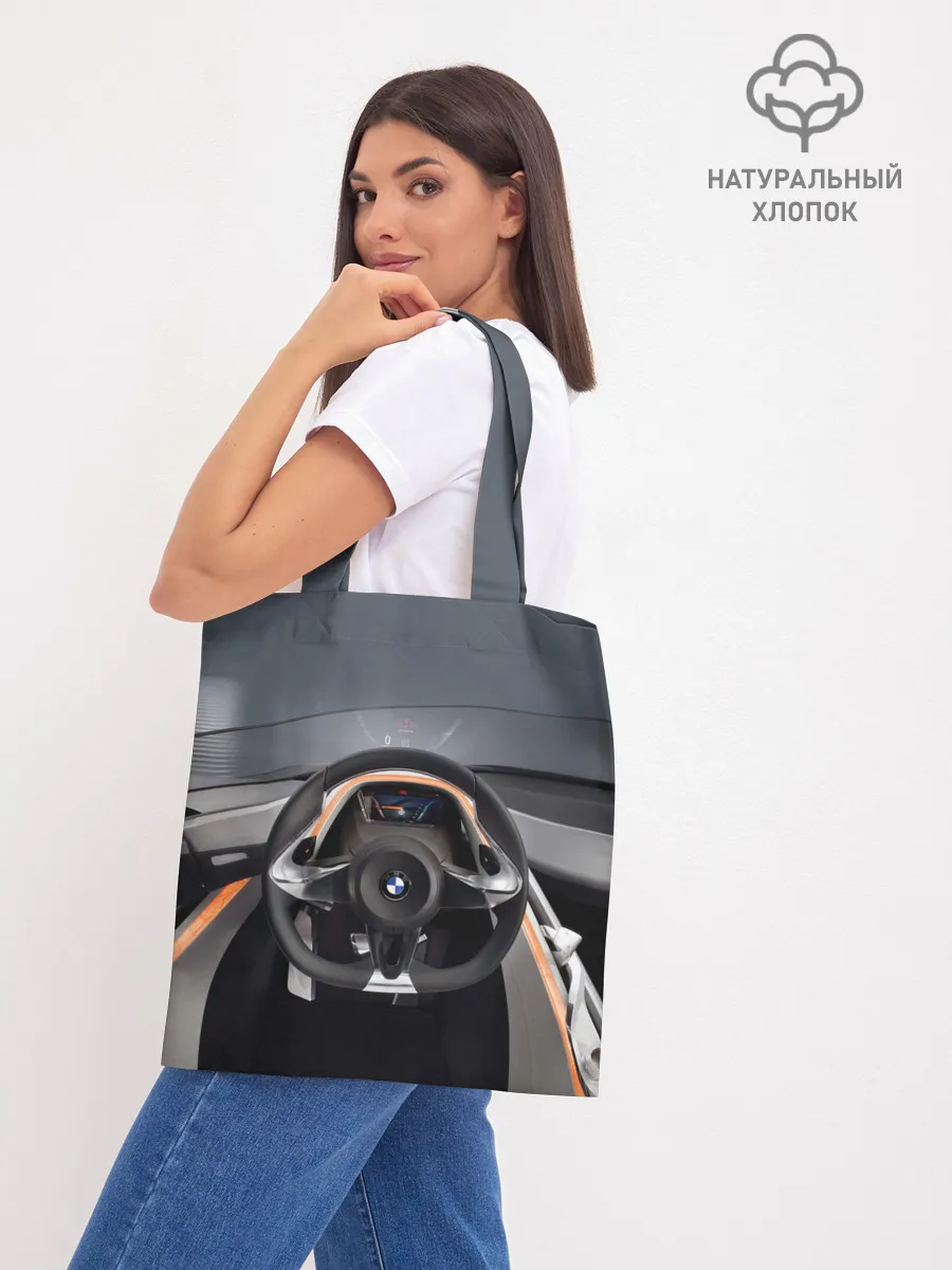 Шоппер база / BMW