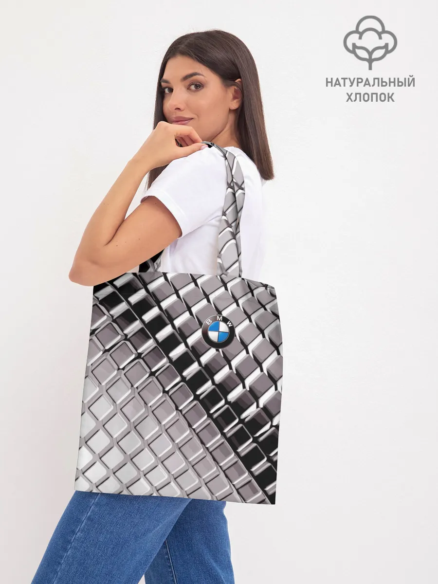 Шоппер база / BMW