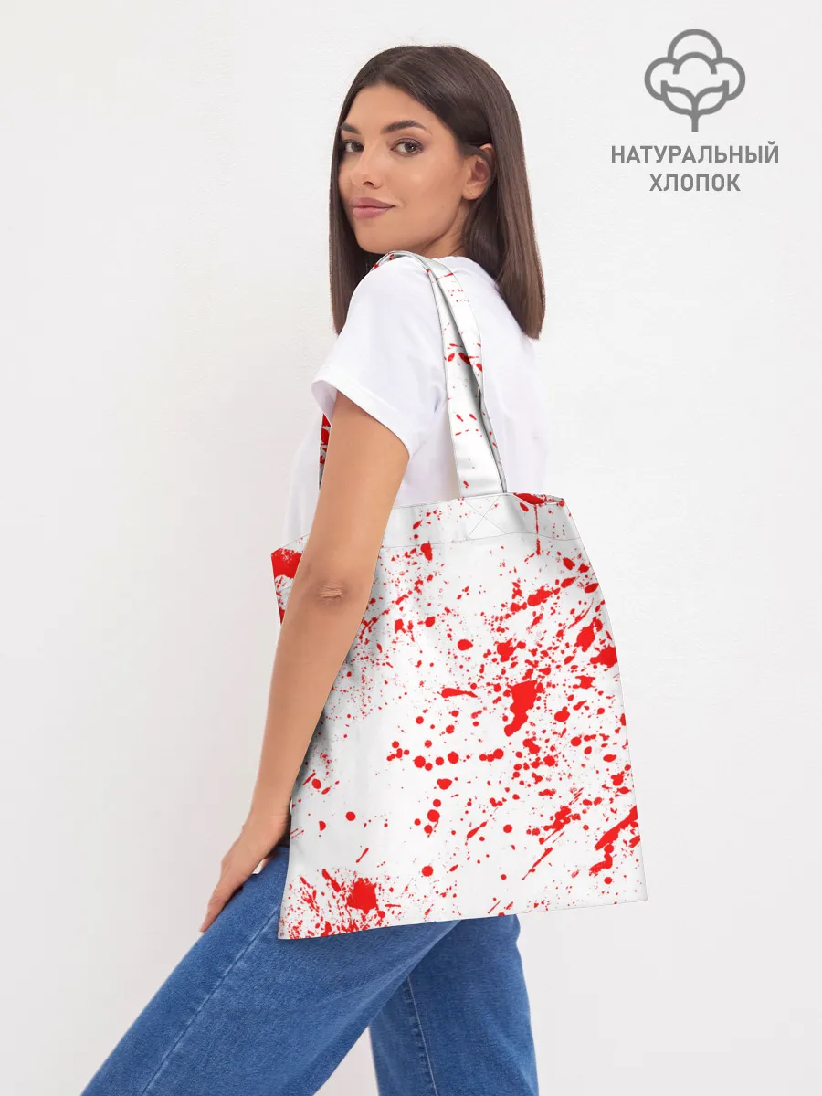 Шоппер база / БЕЗ БАБ