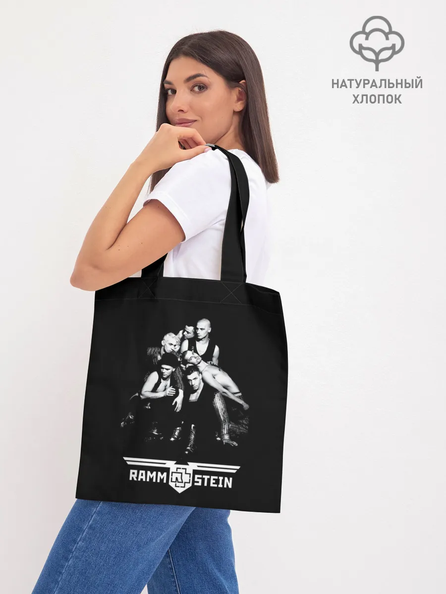 Шоппер база / Rammstein