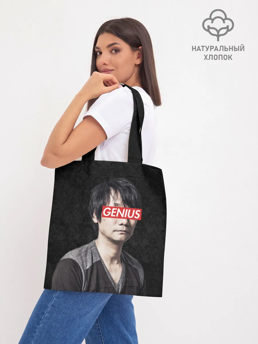 Шоппер база / Kojima GENIUS