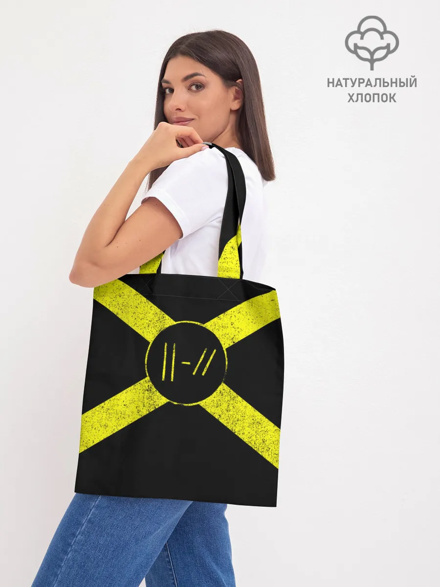 Шоппер база / Twenty One Pilots 14