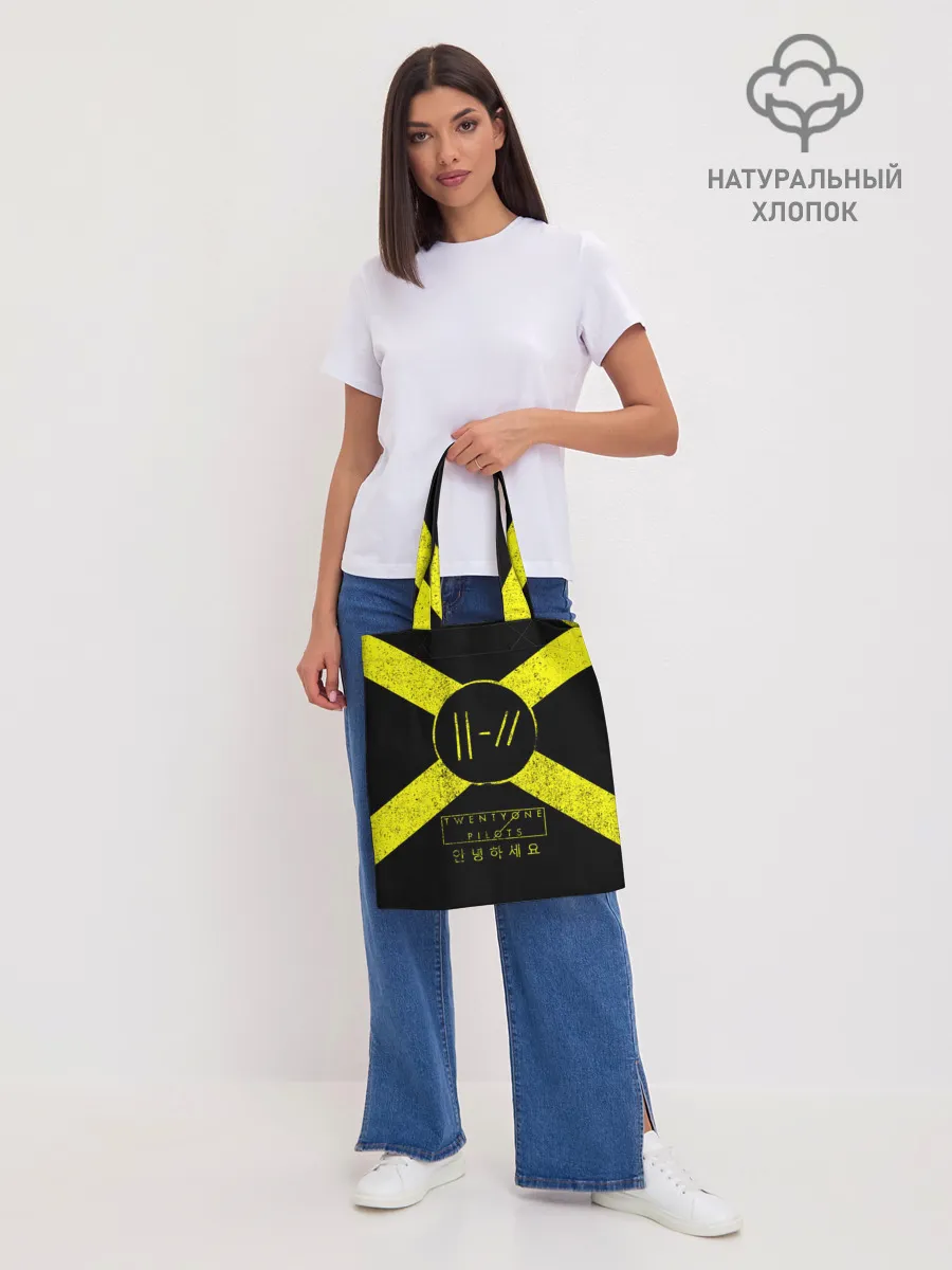 Шоппер база / Twenty One Pilots 13