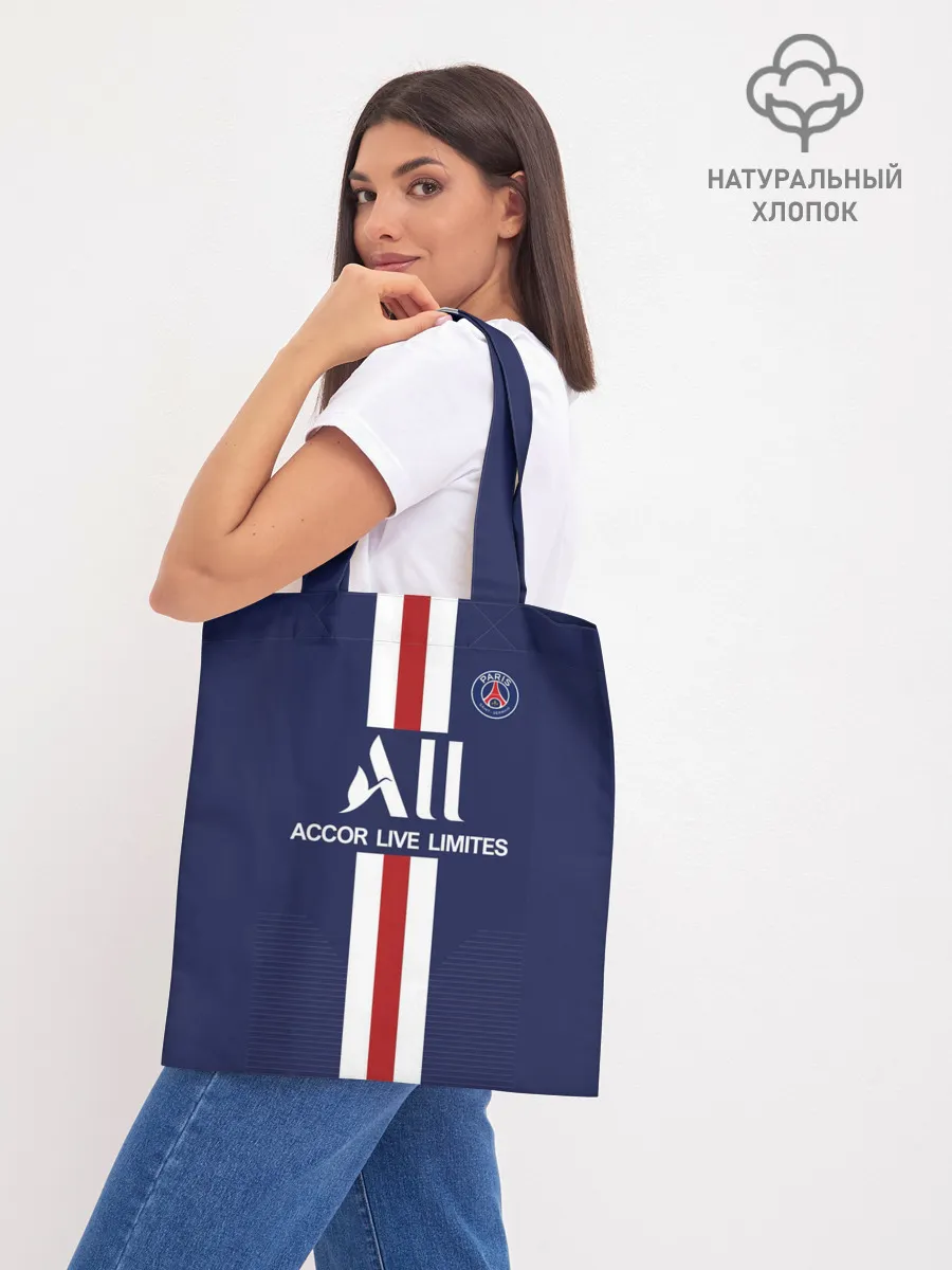 Шоппер база / PSG Home 19-20