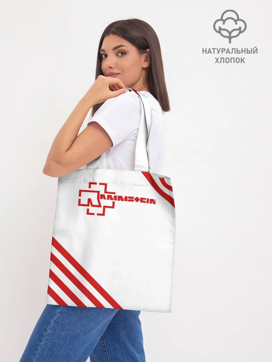 Шоппер база / Rammstein