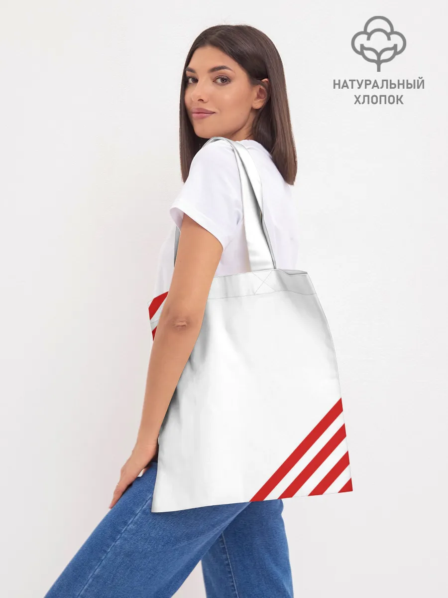 Шоппер база / Rammstein