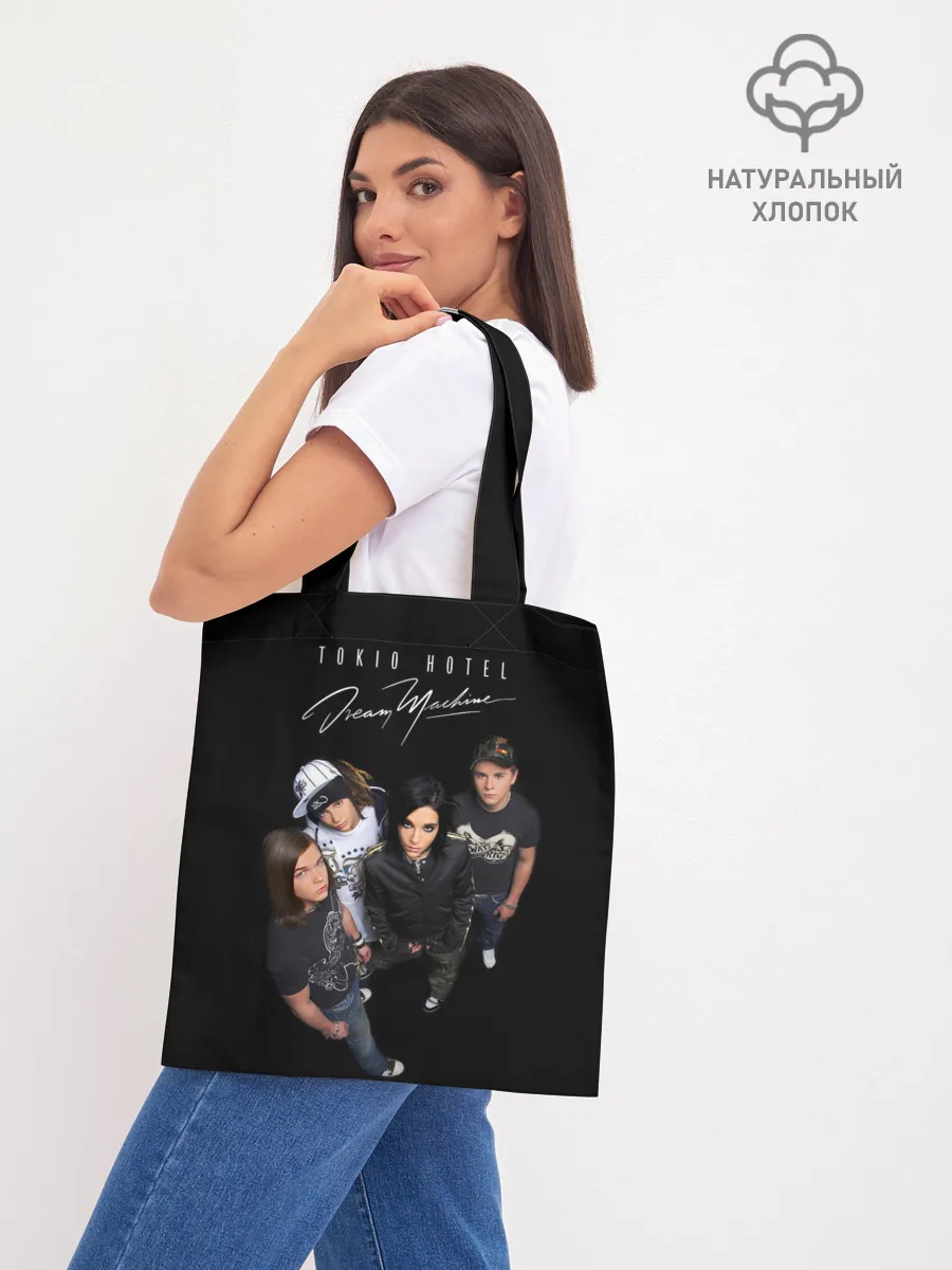 Шоппер база / Tokio Hotel