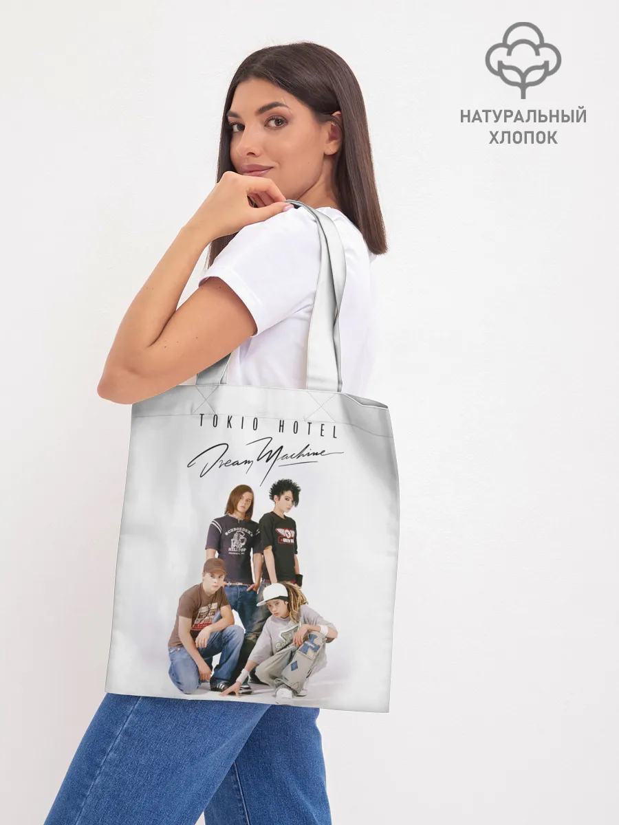 Шоппер база / Tokio Hotel