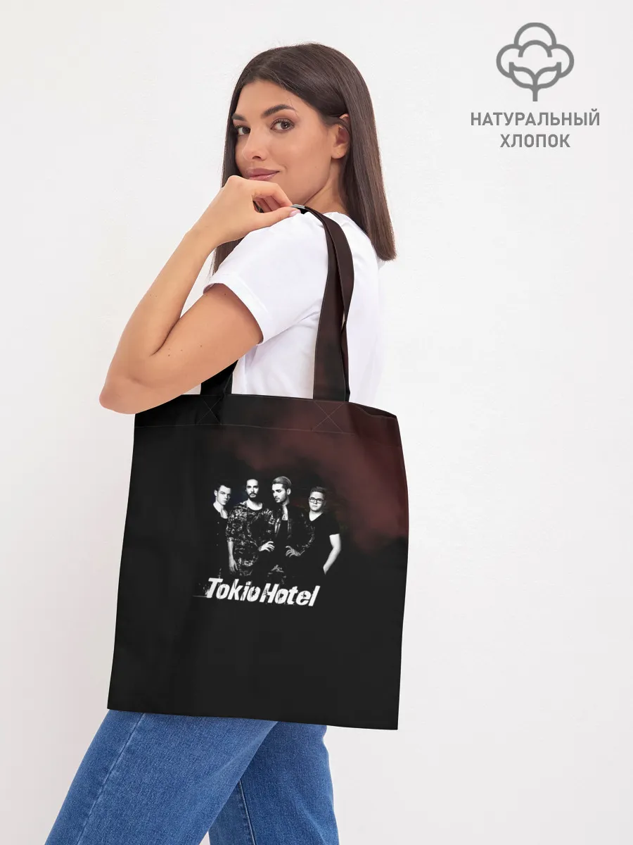 Шоппер база / Tokio Hotel