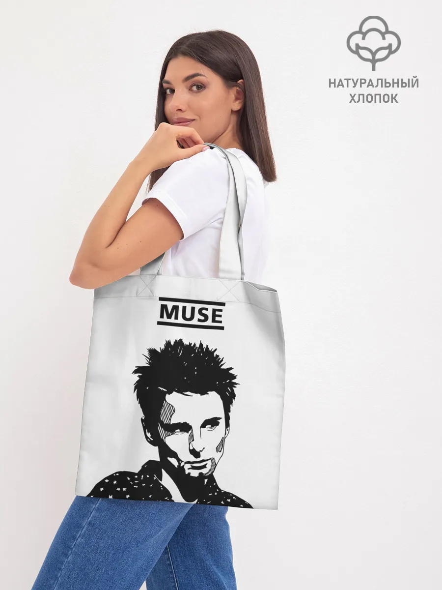 Шоппер база / Muse