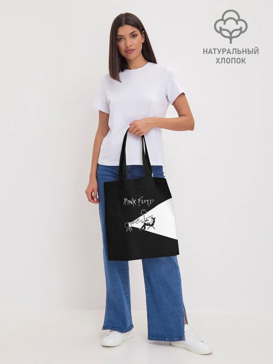 Шоппер база / Pink Floyd - Comfortably Numb