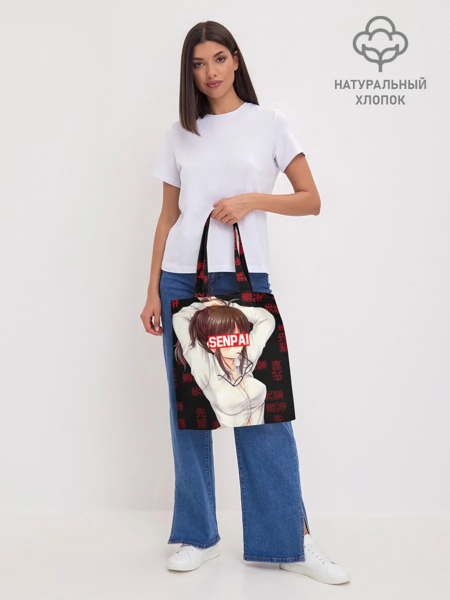 Шоппер база / Anime