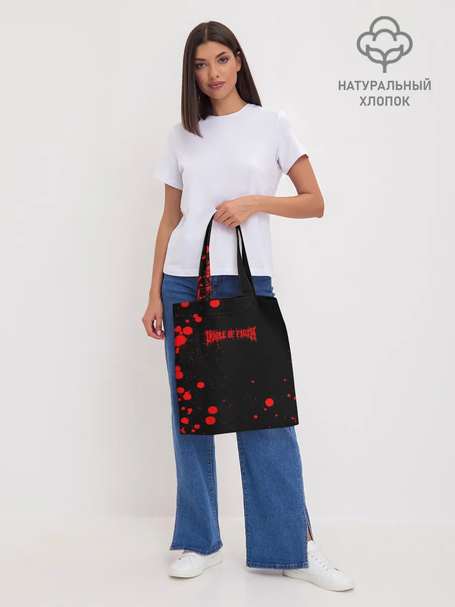 Шоппер база / Cradle of Filth