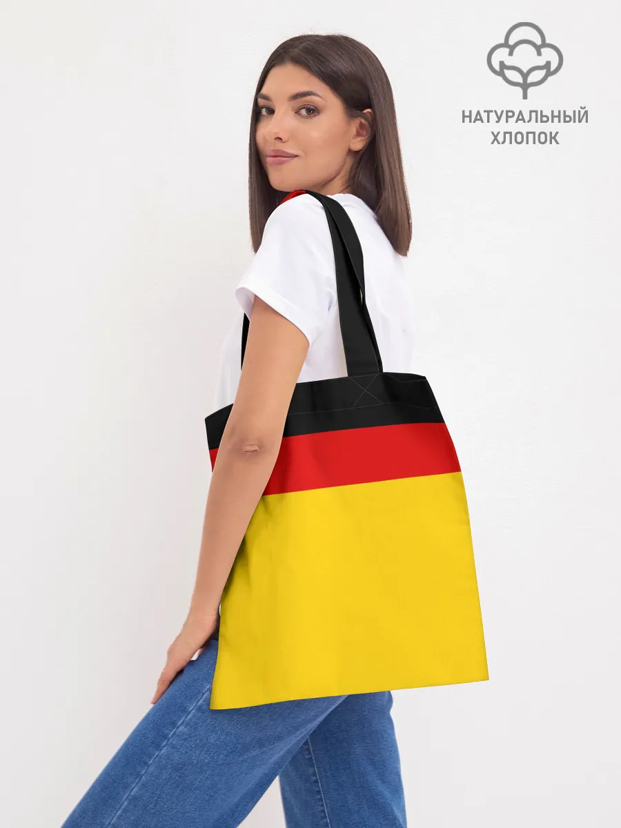 Шоппер база / Rammstein