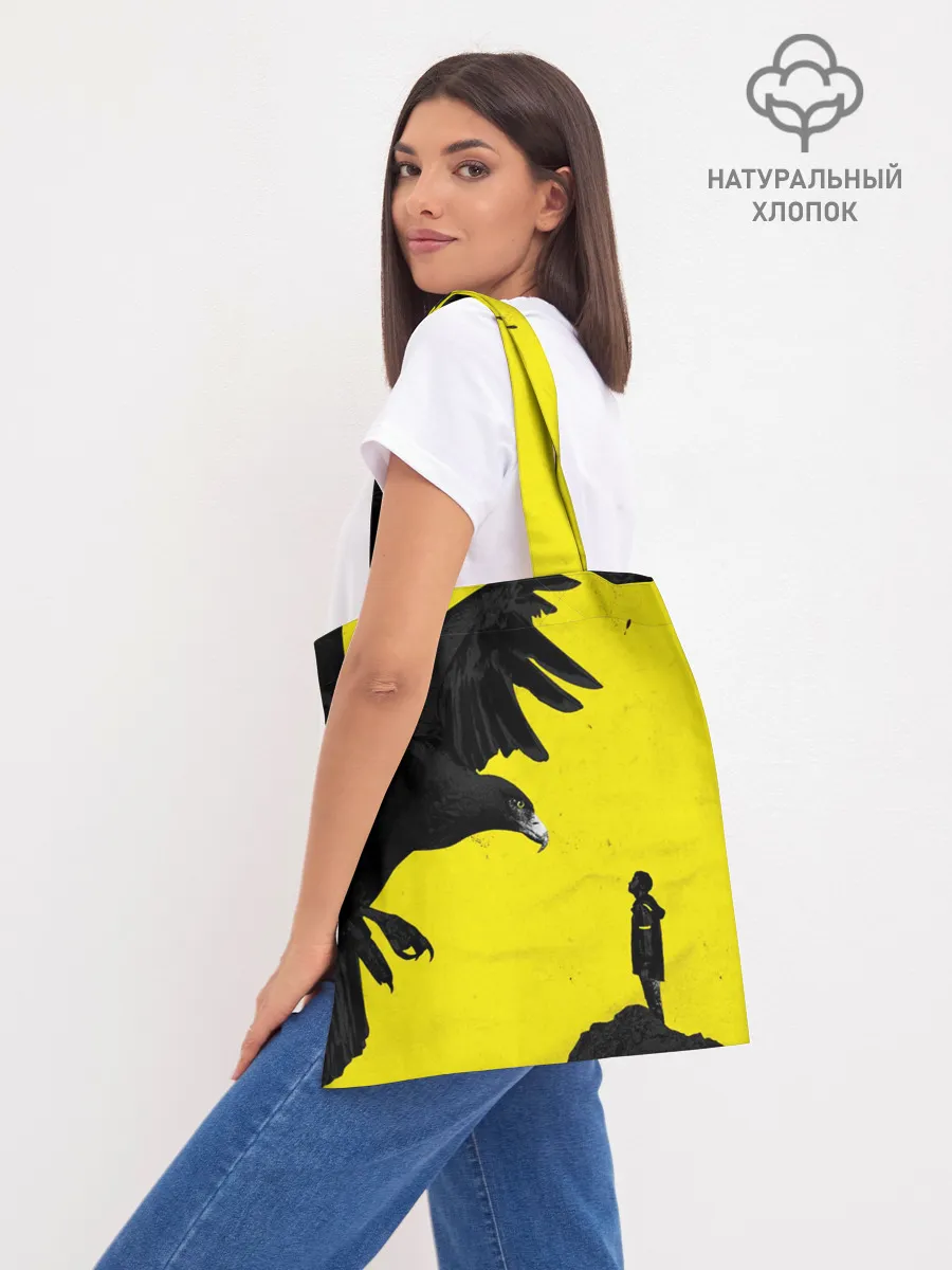 Шоппер база / TWENTY ONE PILOTS