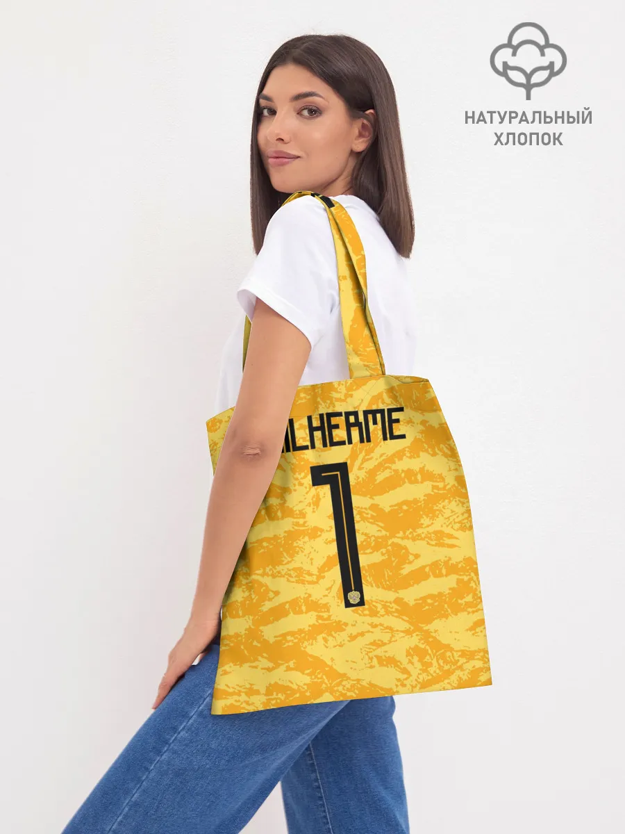 Шоппер база / Guilherme gk 19-20