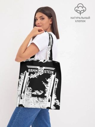 Шоппер база / Rammstein