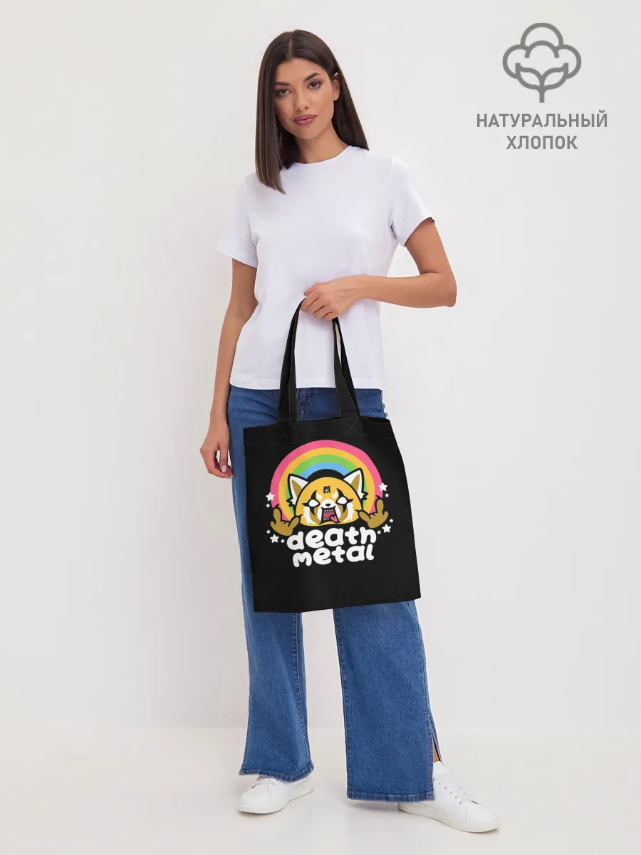 Шоппер база / Death Metal