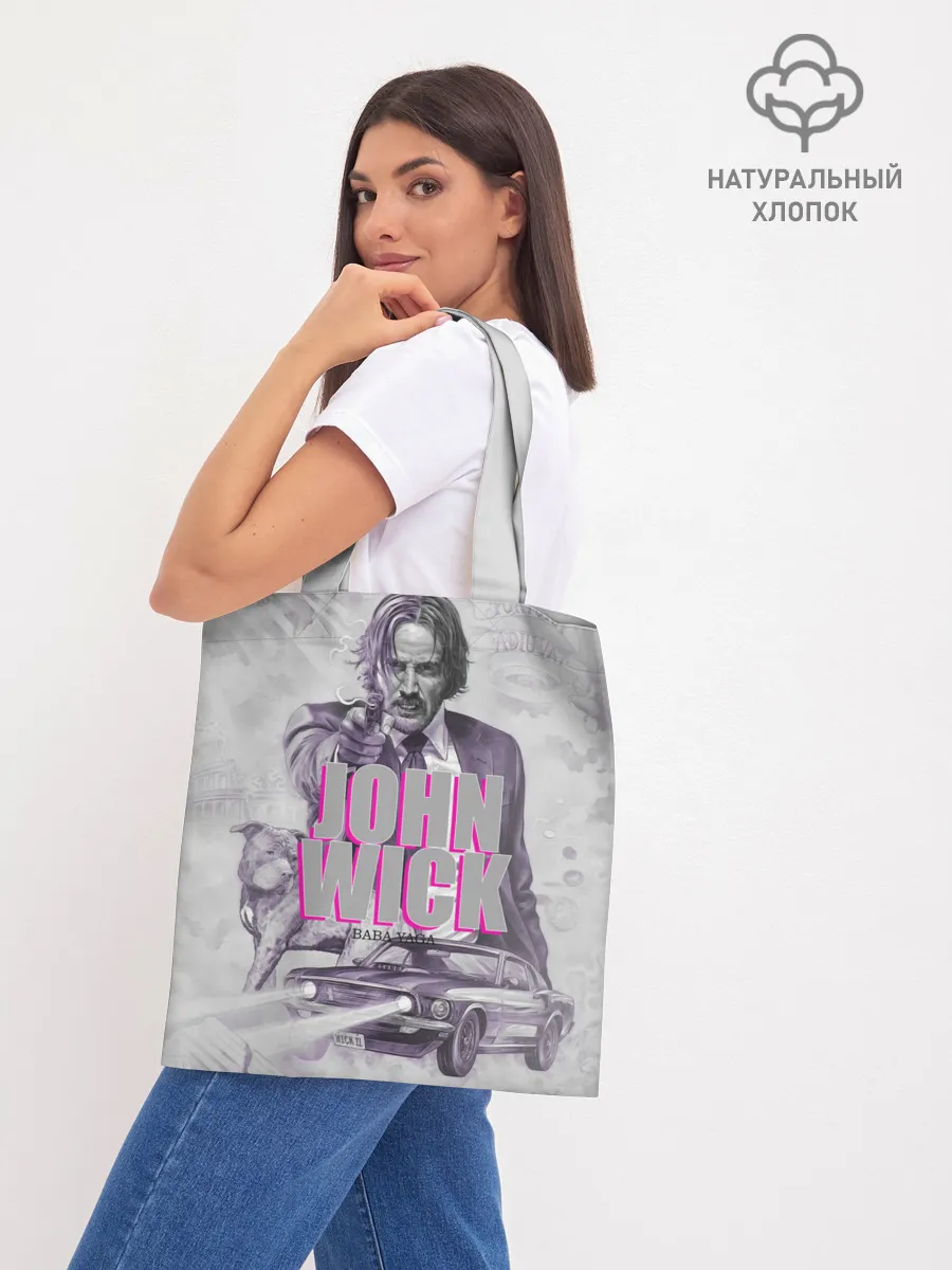 Шоппер база / John Wick