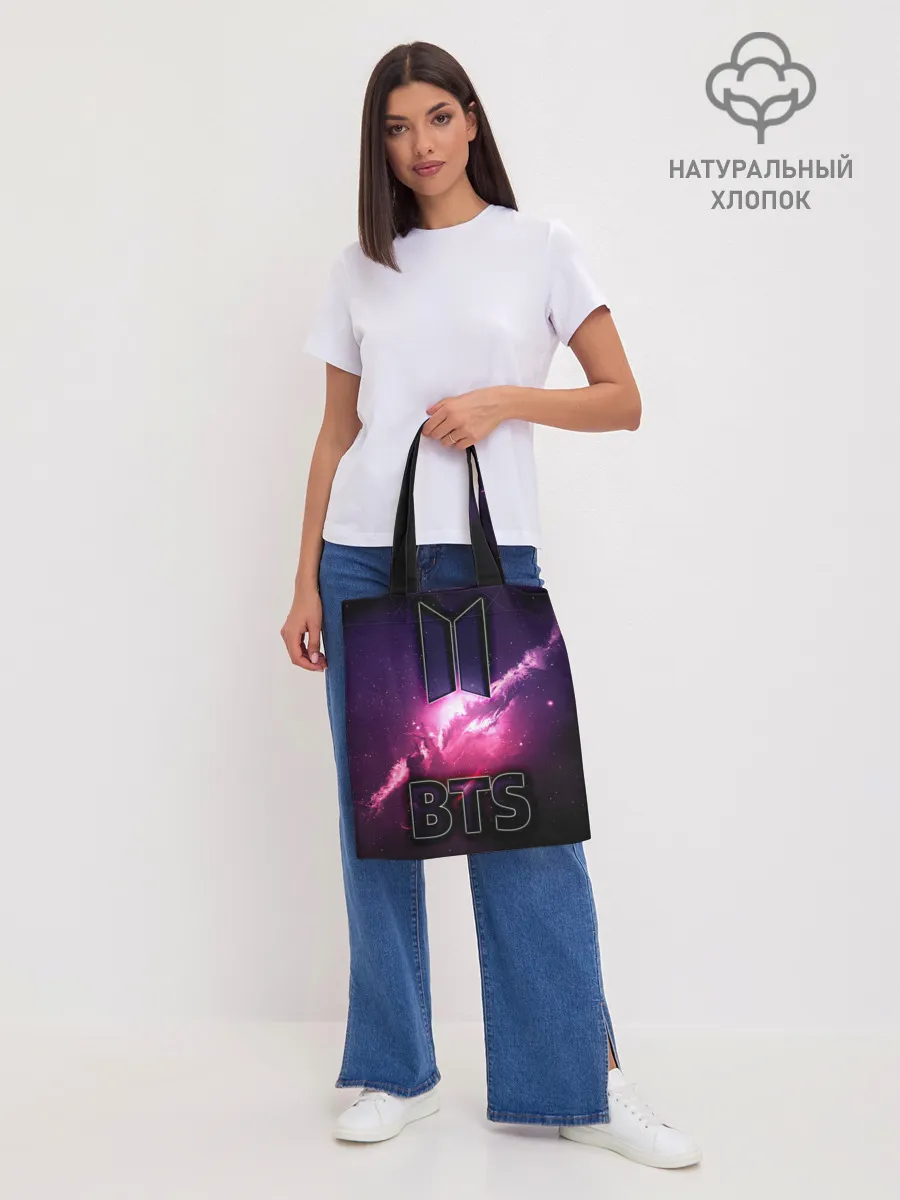 Шоппер база / РЮКЗАК BTS
