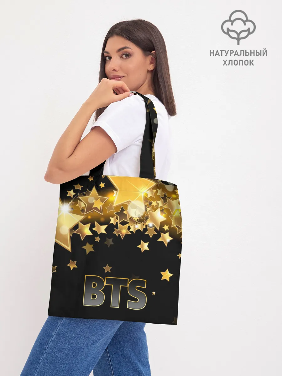 Шоппер база / РЮКЗАК BTS