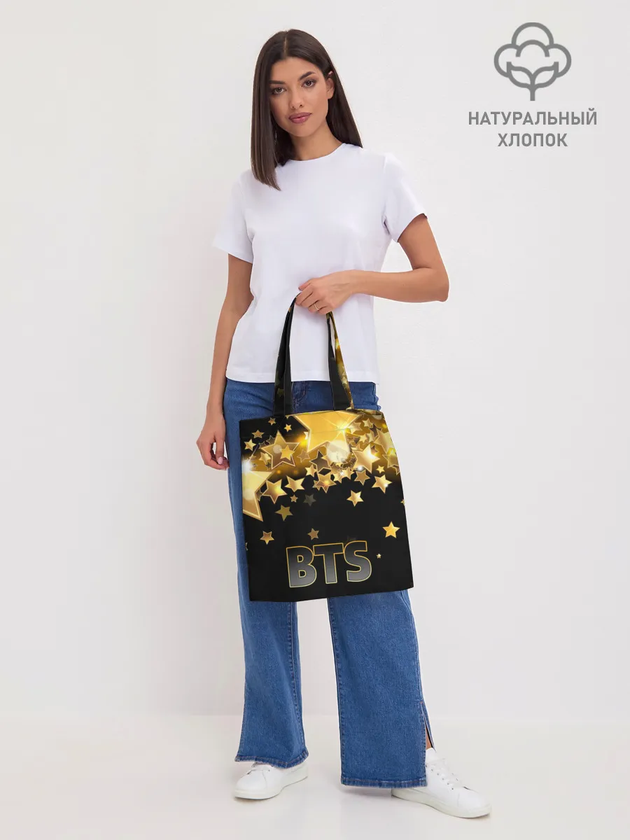 Шоппер база / РЮКЗАК BTS