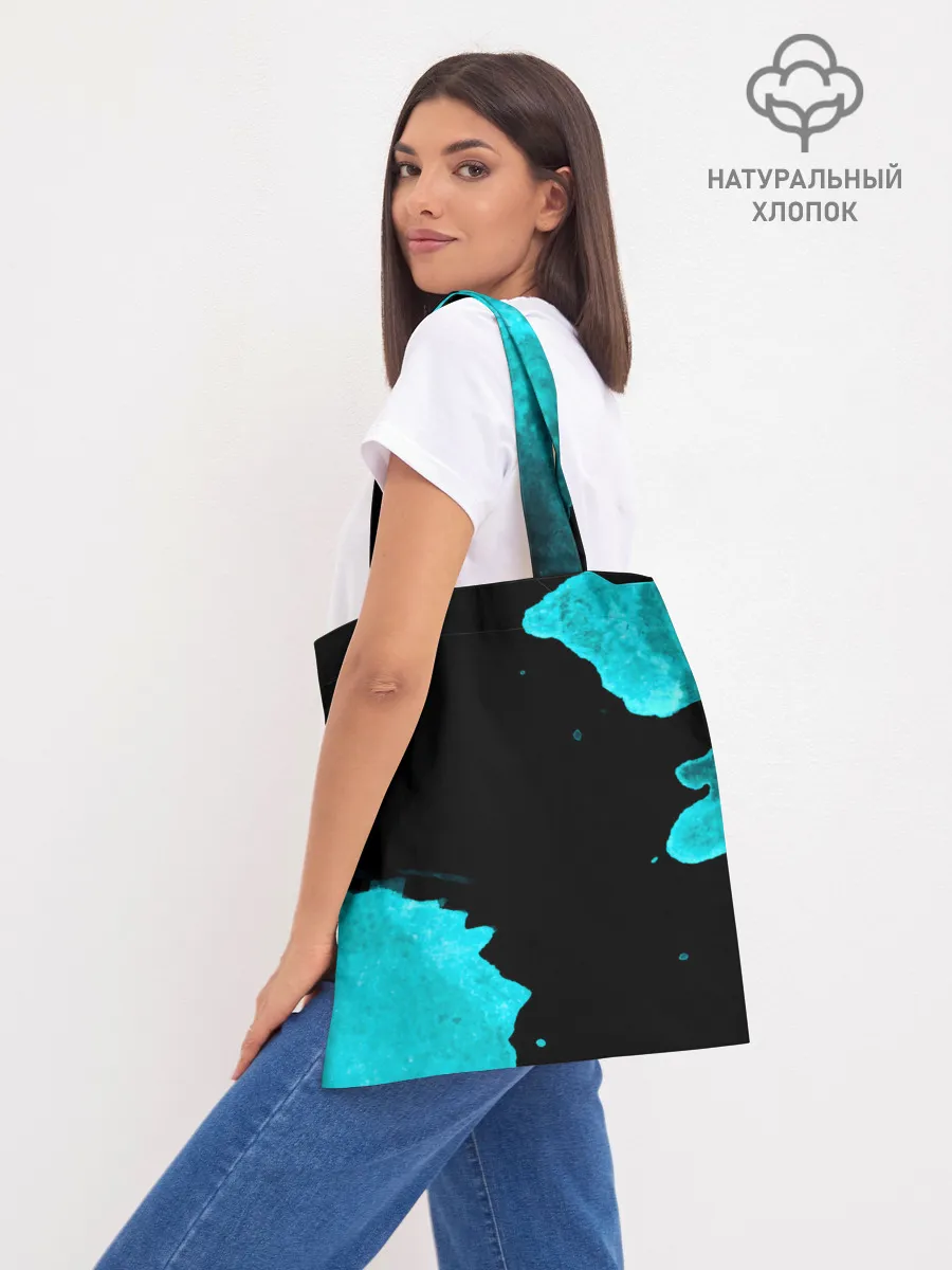 Шоппер база / Ария