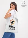 Шоппер база / Horse racing