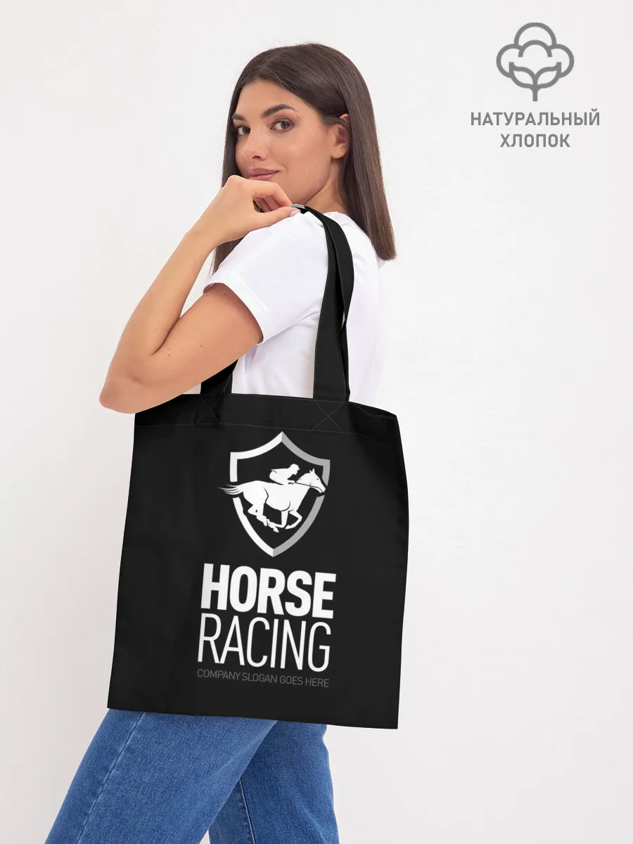 Шоппер база / Horse racing