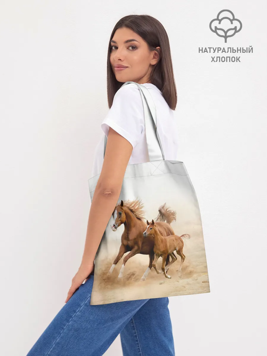 Шоппер база / Лошадь с жеребенком